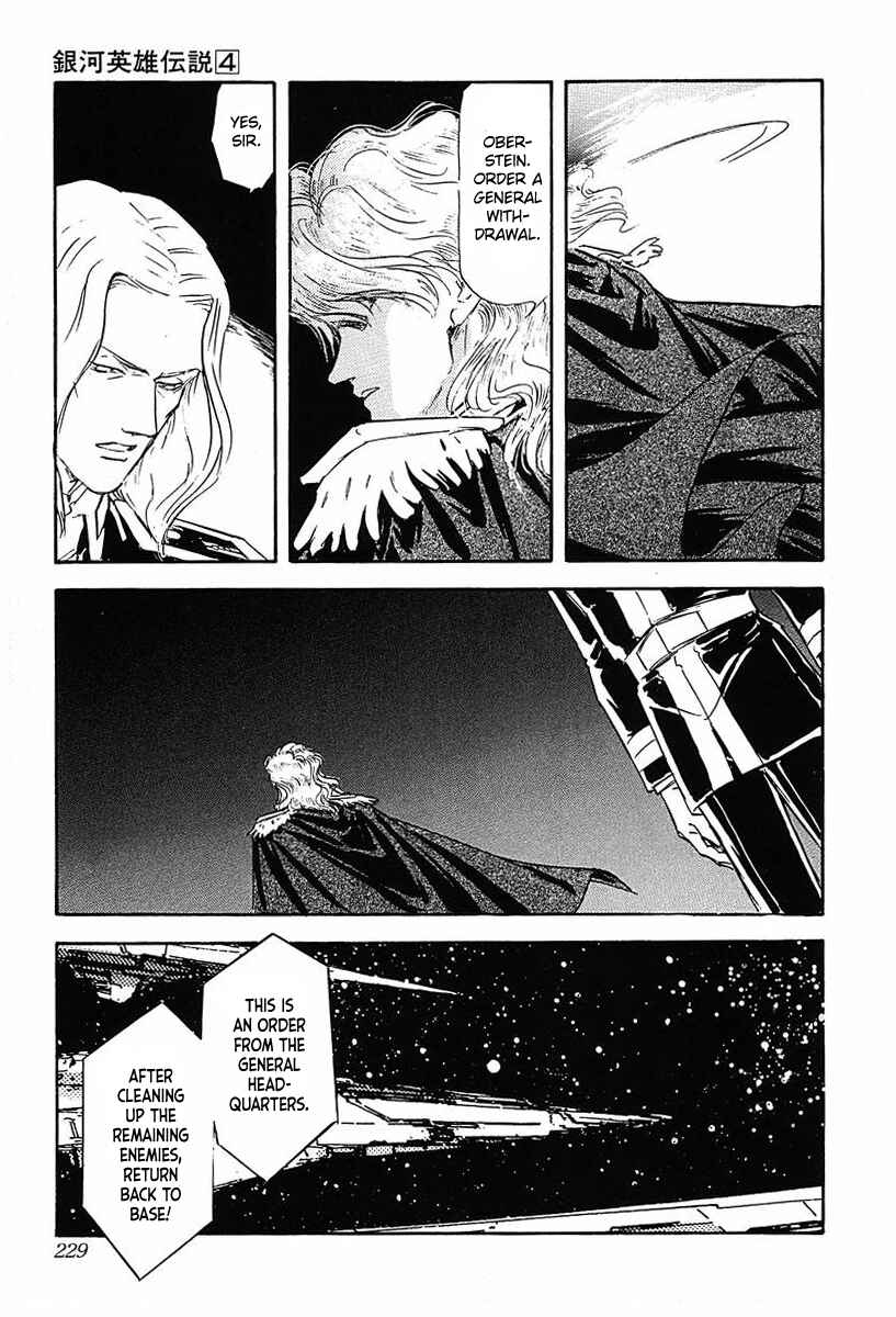 Legend of the Galactic Heroes Chapter 40 - Page 23