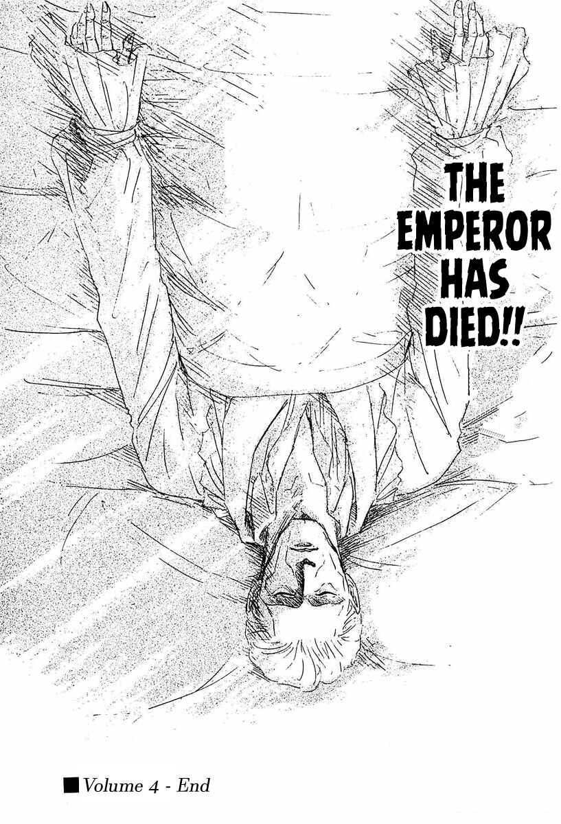 Legend of the Galactic Heroes Chapter 40 - Page 27