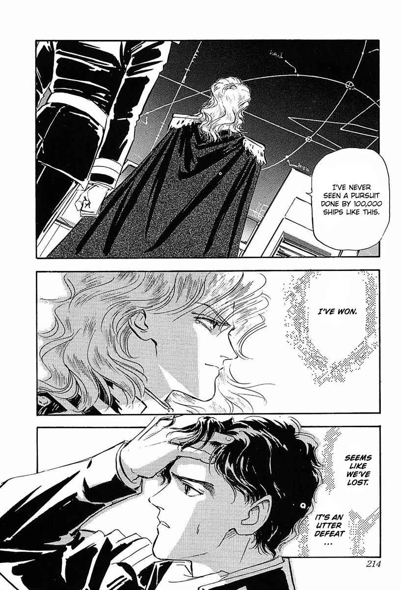 Legend of the Galactic Heroes Chapter 40 - Page 9