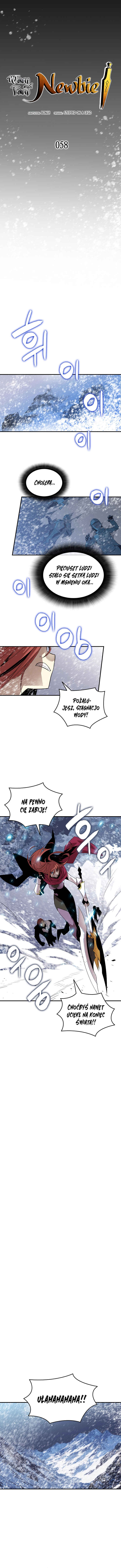 The Worn and Torn Newbie Chapter 58 - Page 3
