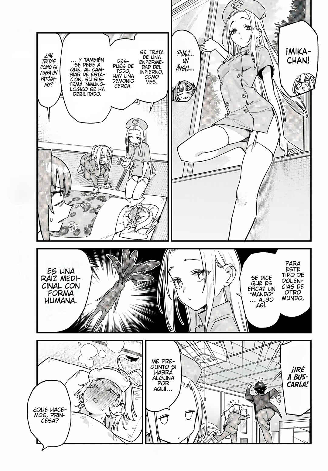 Kanan-sama wa Akumade Choroi Chapter 168 - Page 6