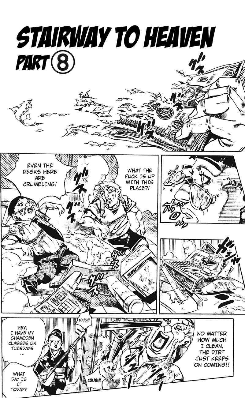 JoJo no Kimyou na Bouken: Part 6 - Stone Ocean Chapter 156 - Page 3
