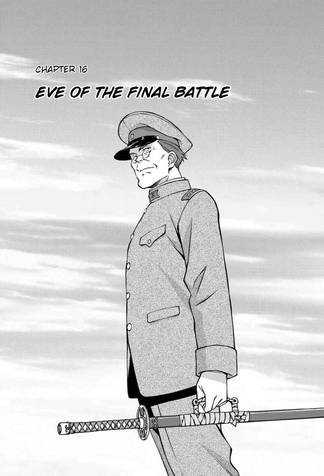 Sakura Taisen Part 2 Chapter 16 - Page 1