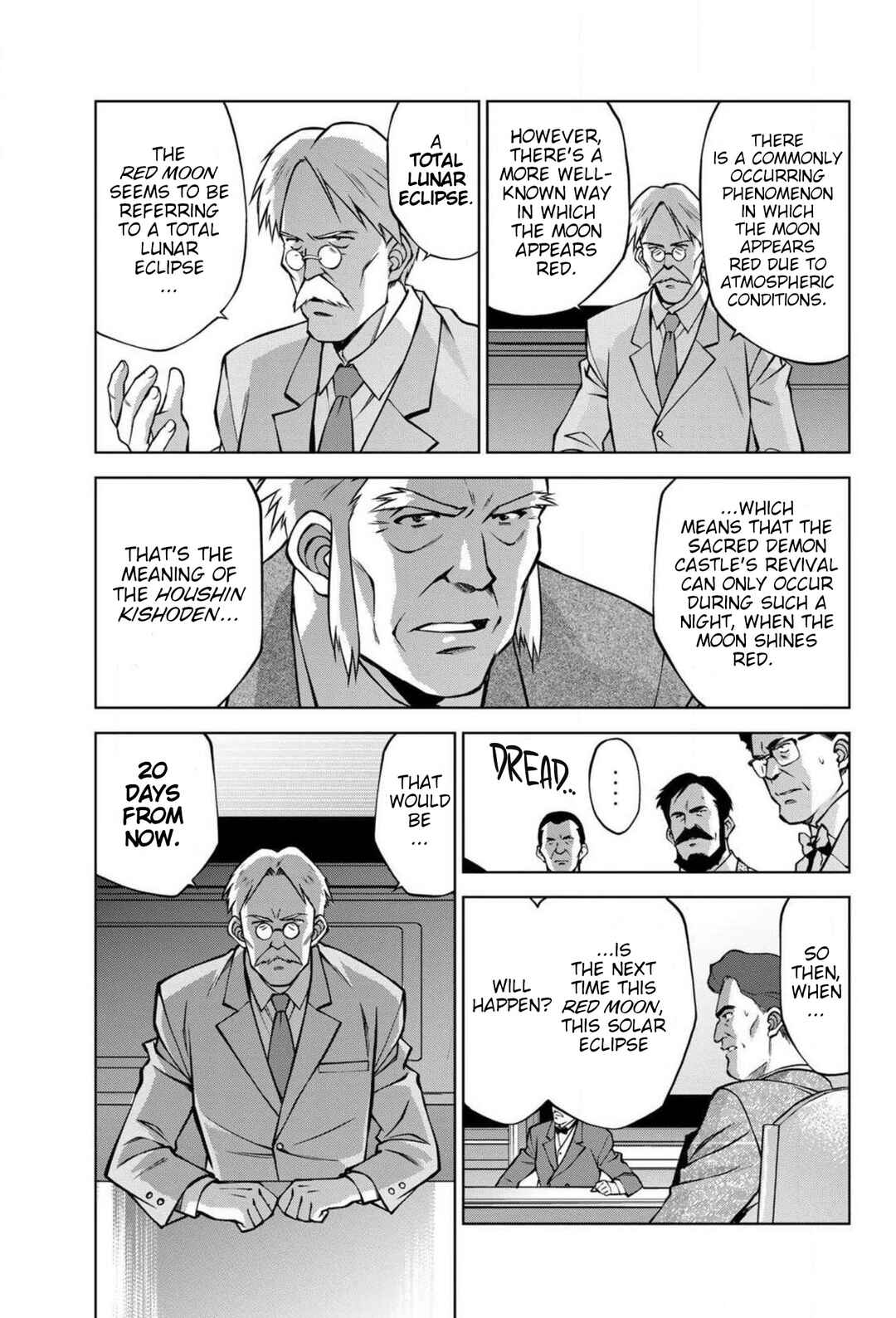 Sakura Taisen Part 2 Chapter 16 - Page 11