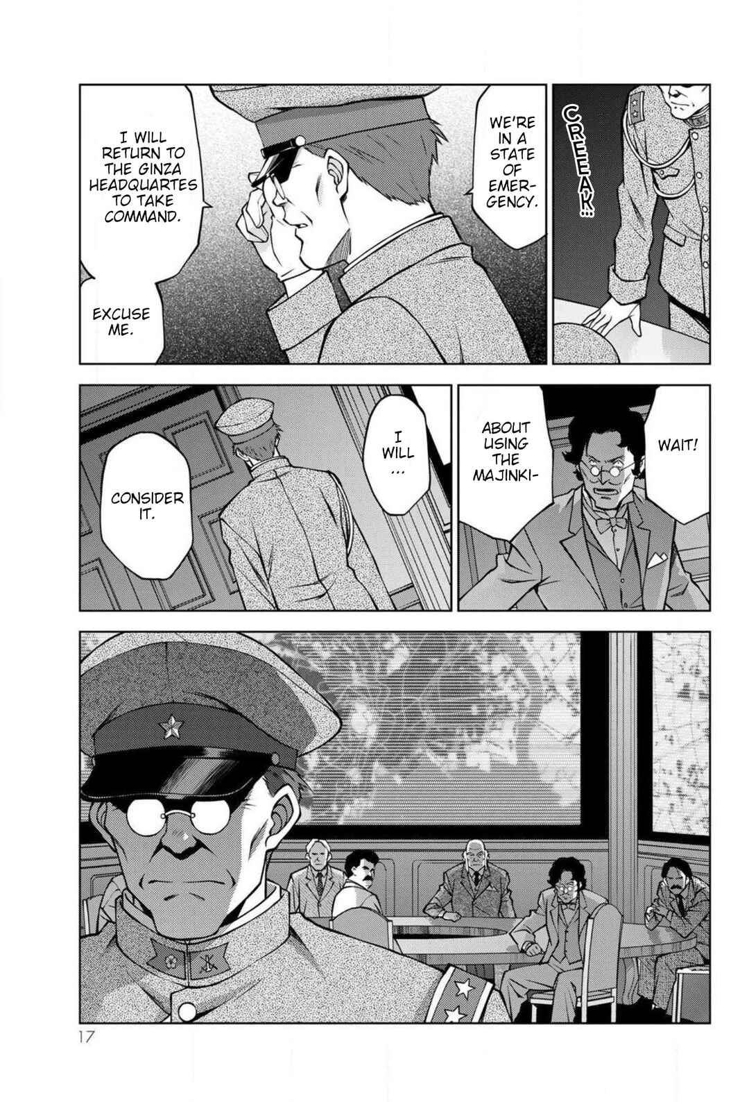 Sakura Taisen Part 2 Chapter 16 - Page 15