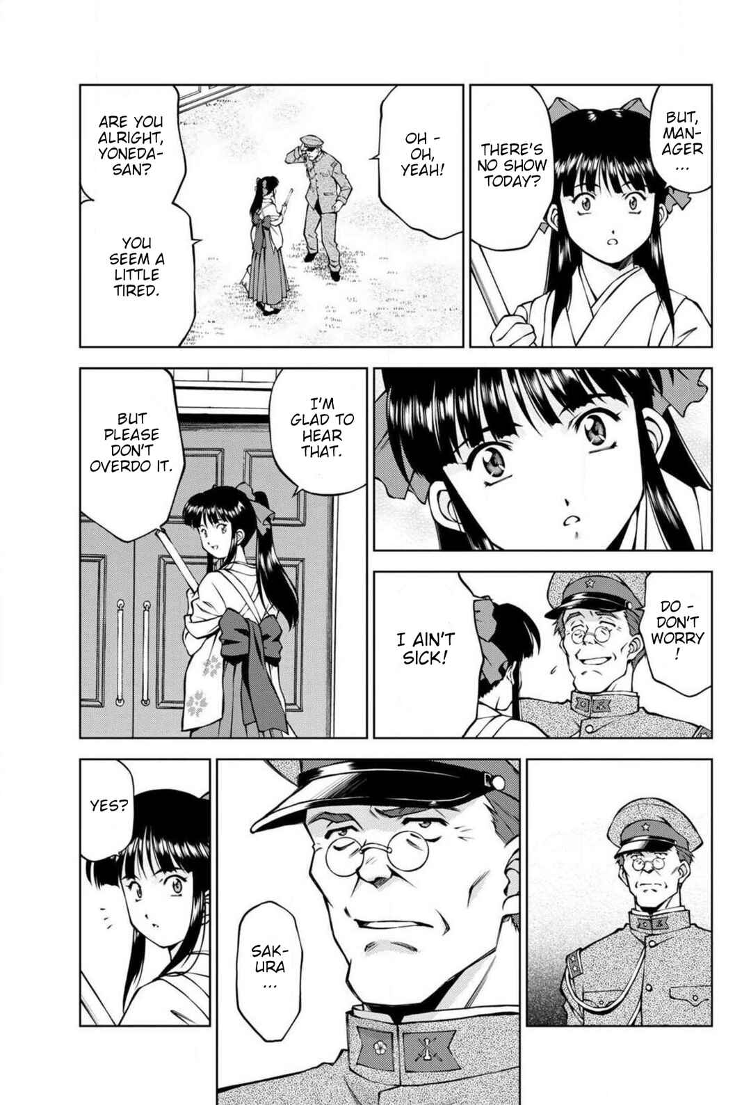 Sakura Taisen Part 2 Chapter 16 - Page 17