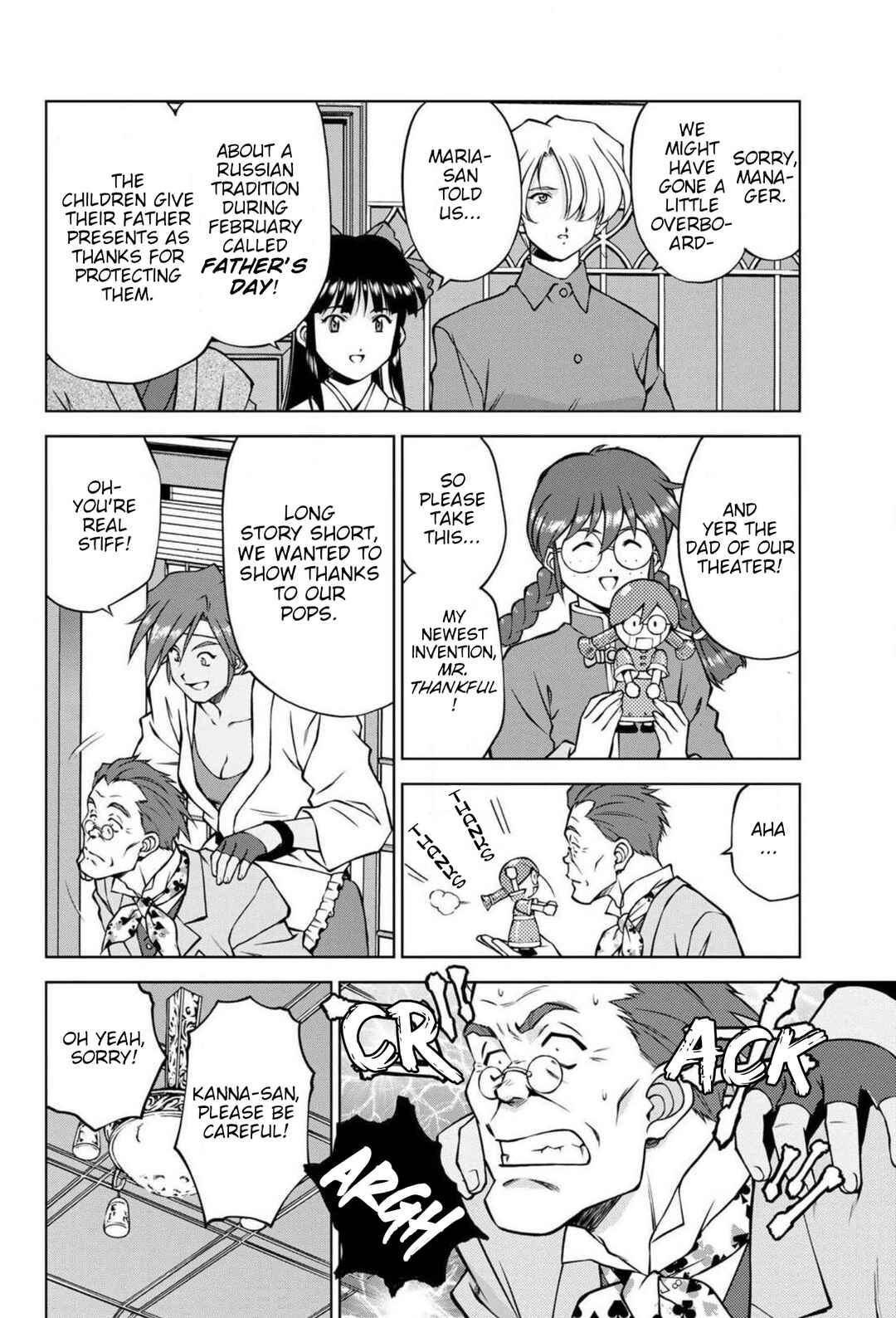 Sakura Taisen Part 2 Chapter 16 - Page 26