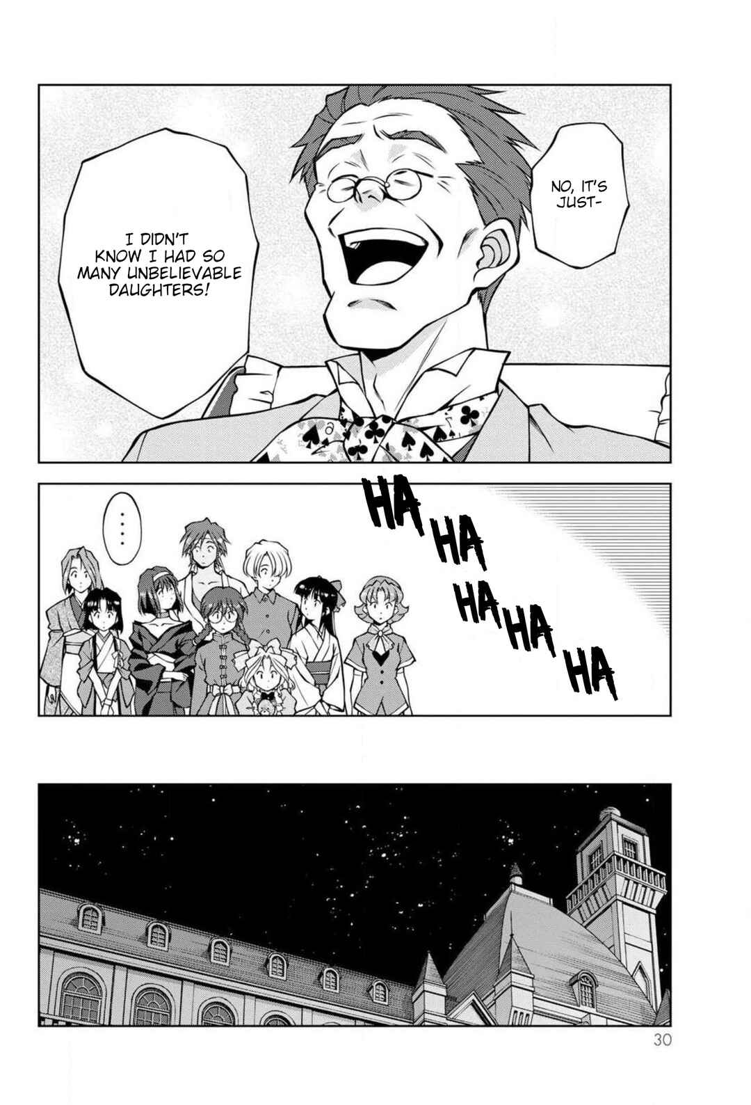 Sakura Taisen Part 2 Chapter 16 - Page 28