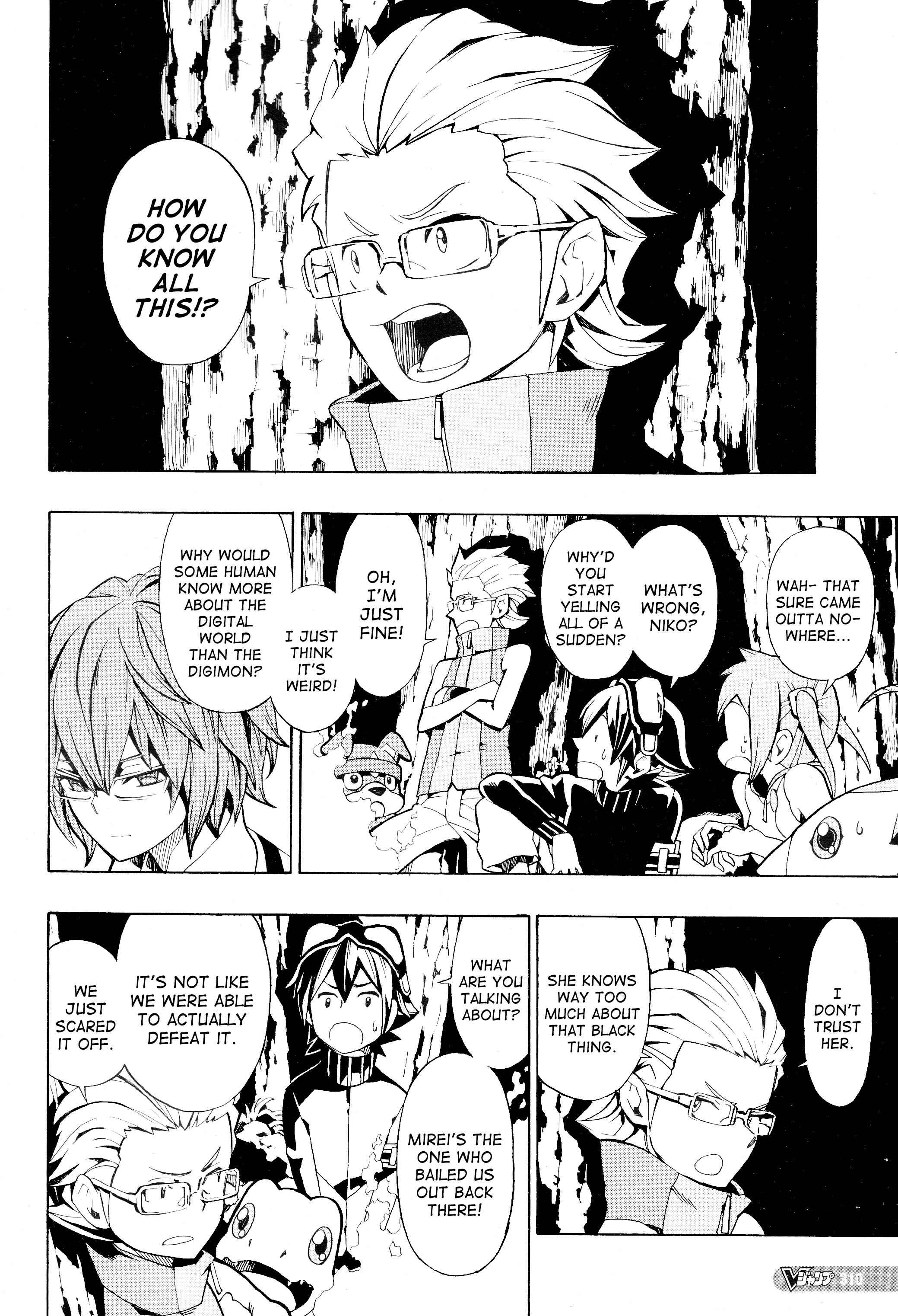 Digimon World Re:Digitize Encode Chapter 6 - Page 7