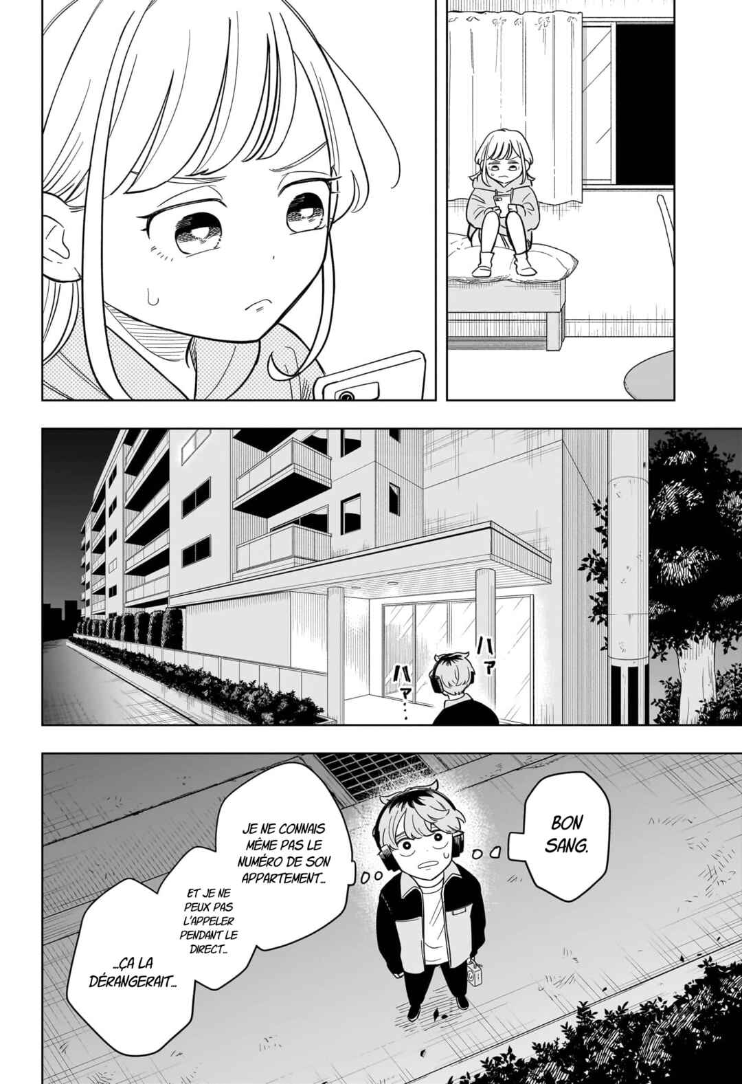 Someone Hertz Chapter 16 - Page 15