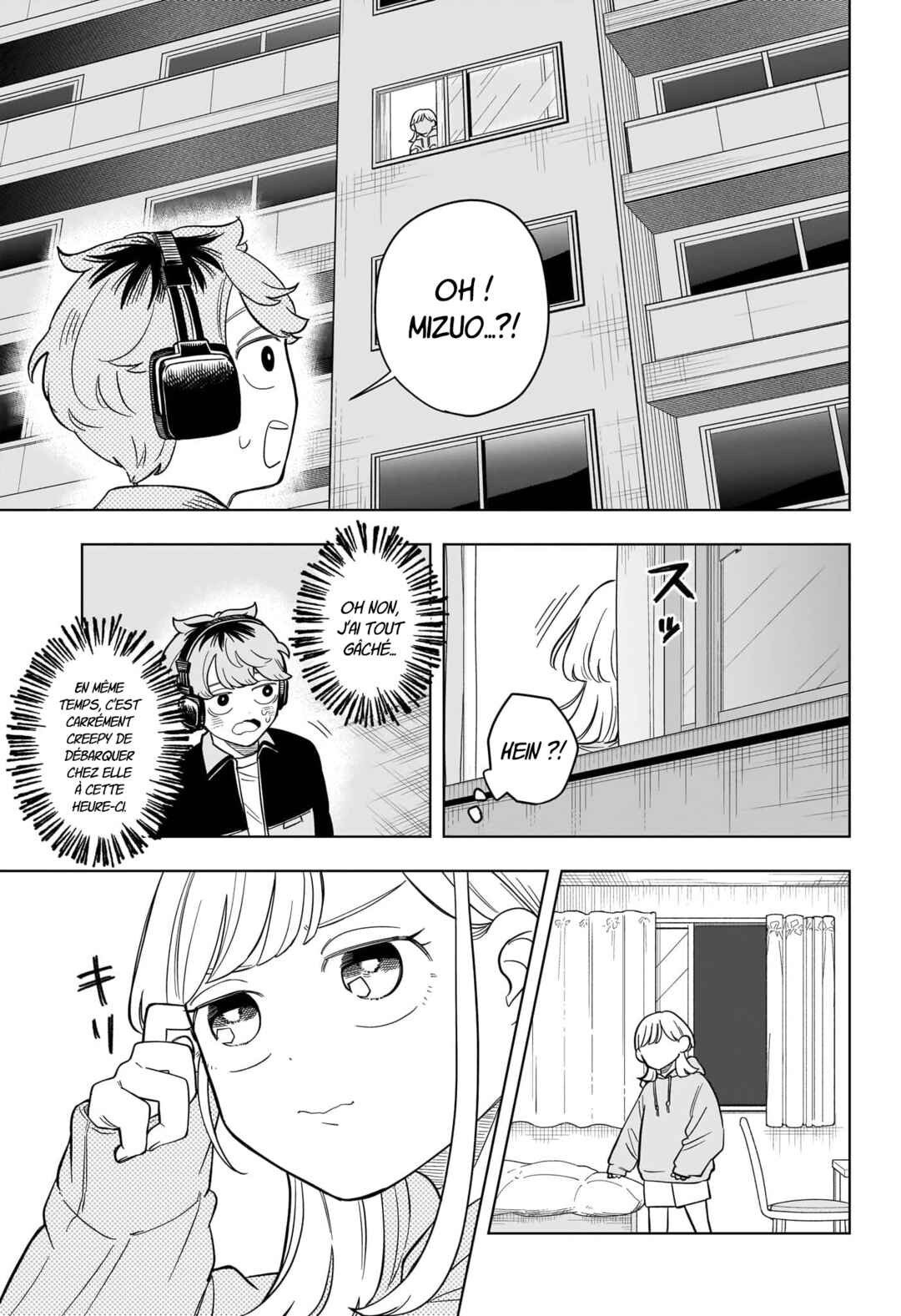 Someone Hertz Chapter 16 - Page 18