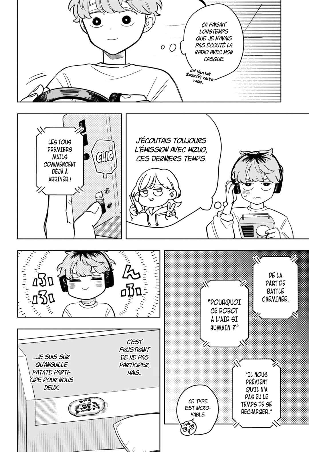 Someone Hertz Chapter 16 - Page 7