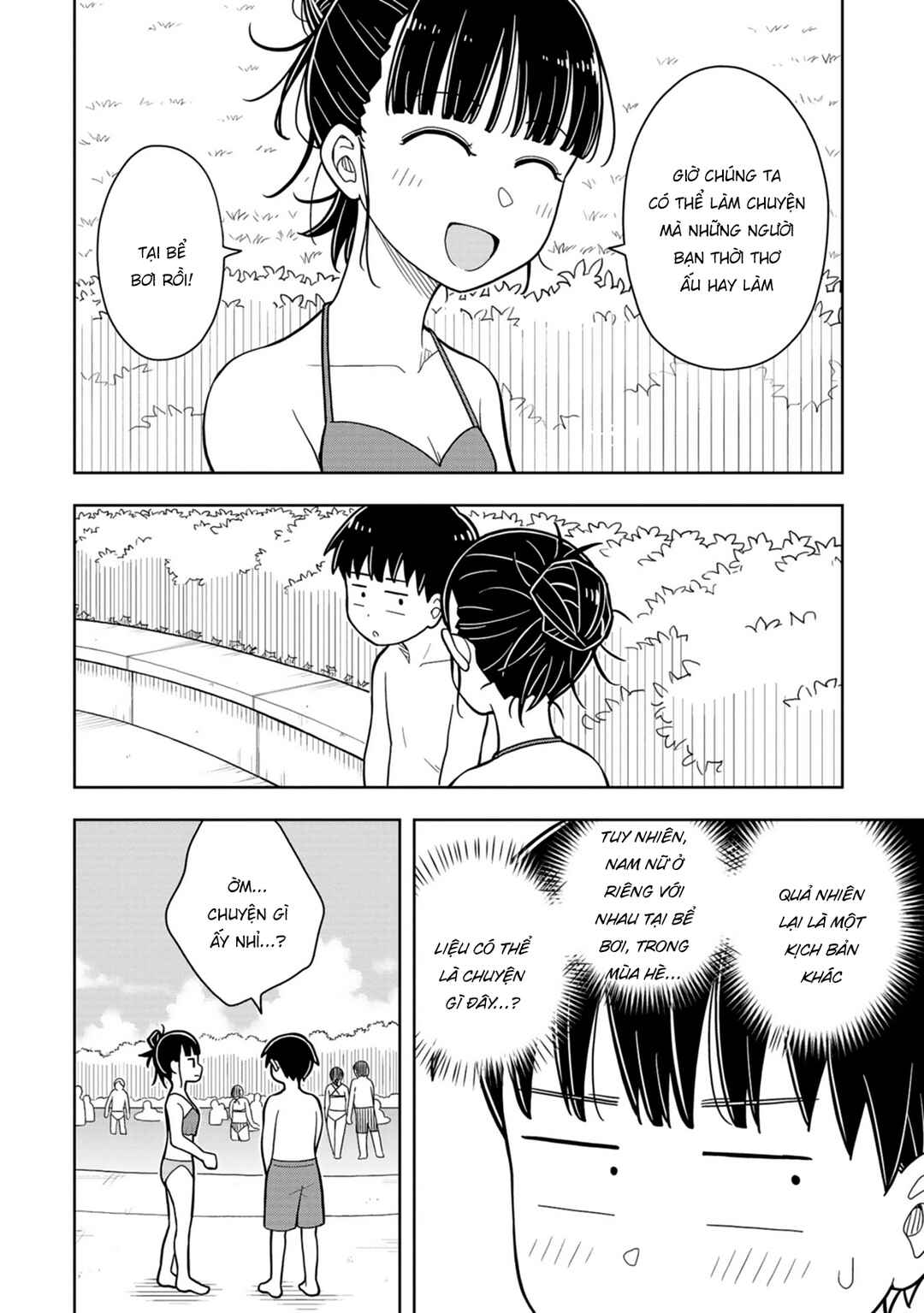 Kyou kara Hajimeru Osananajimi Chapter 42 - Page 12