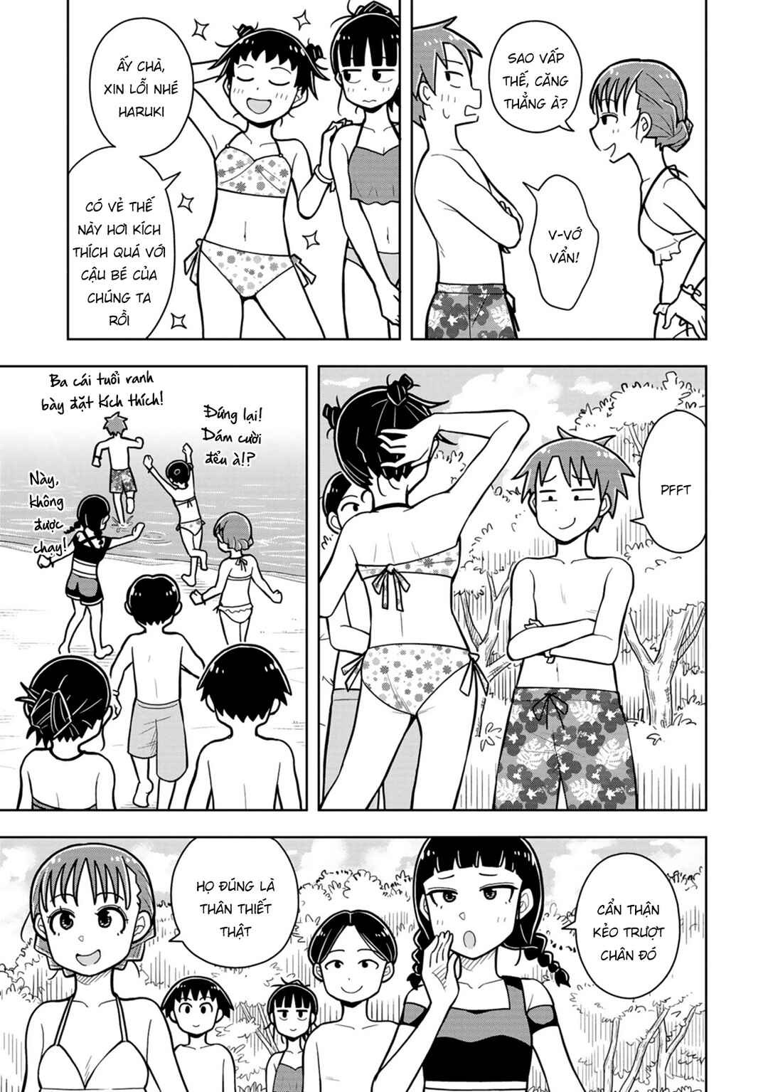 Kyou kara Hajimeru Osananajimi Chapter 42 - Page 5