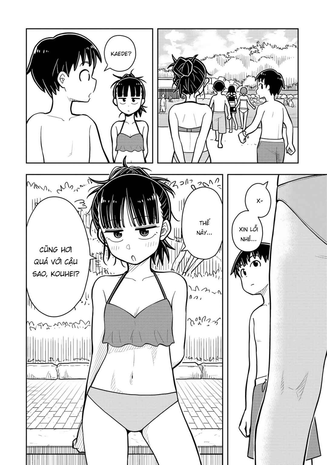 Kyou kara Hajimeru Osananajimi Chapter 42 - Page 6