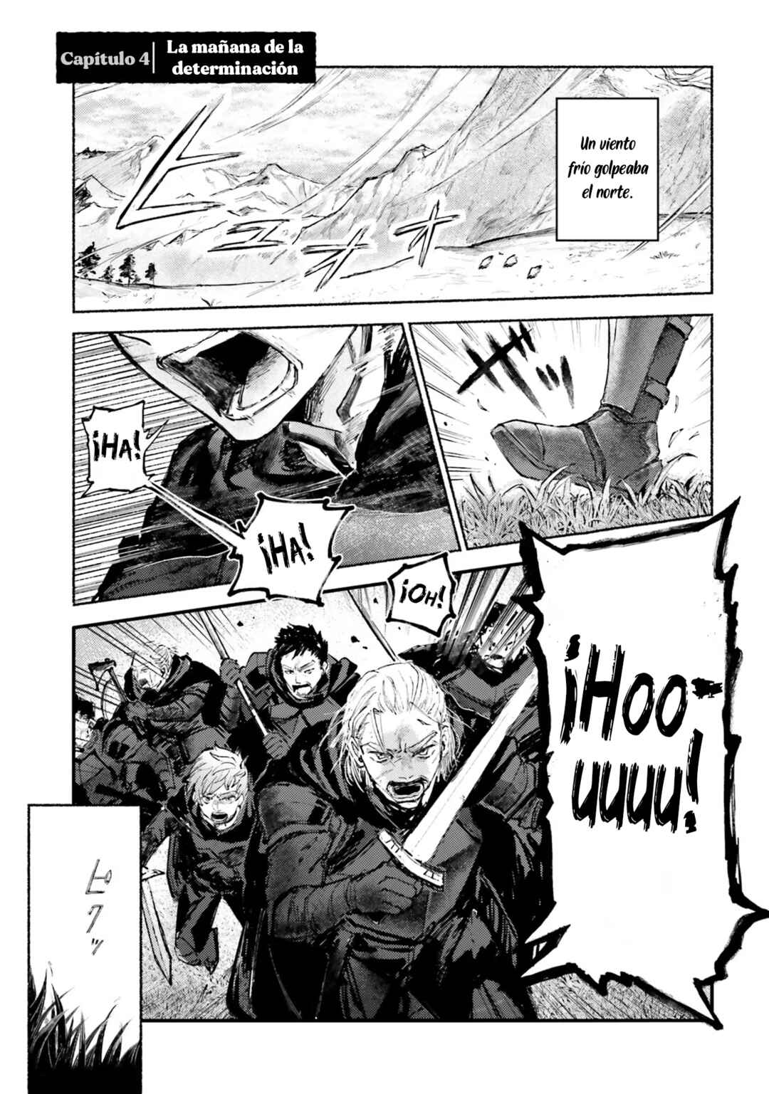 Almark Chapter 4 - Page 1
