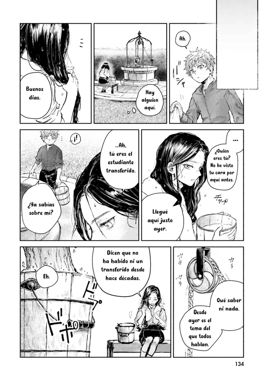 Almark Chapter 4 - Page 12