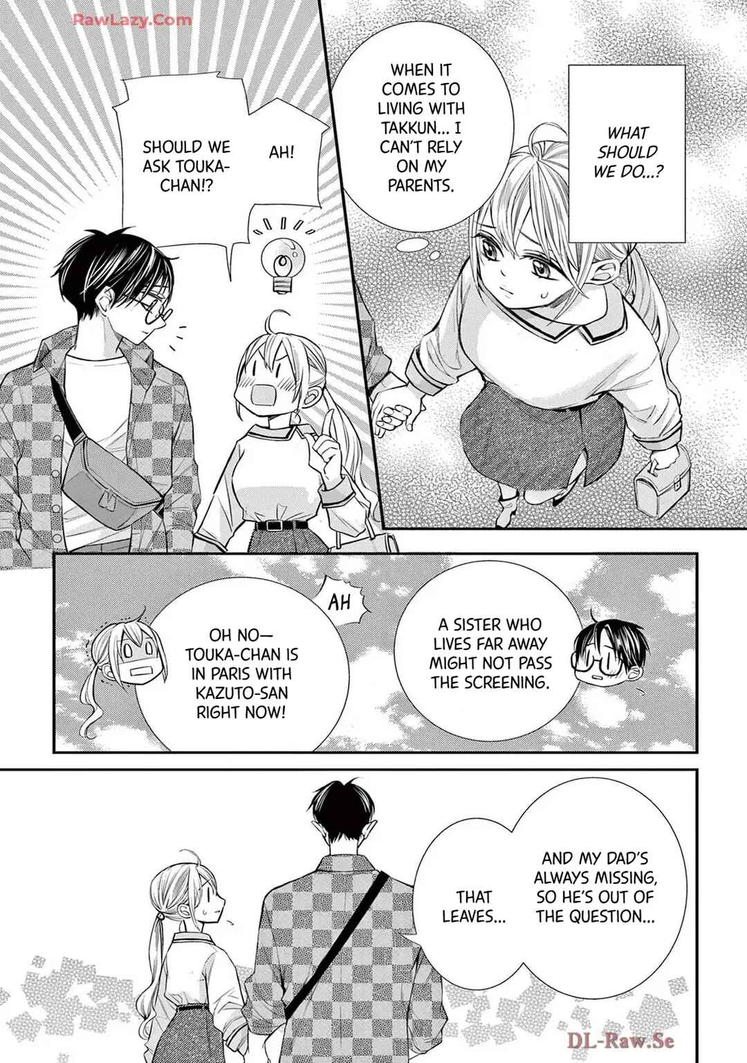 I've Never, Ever Learned This Chapter 81 - Page 21