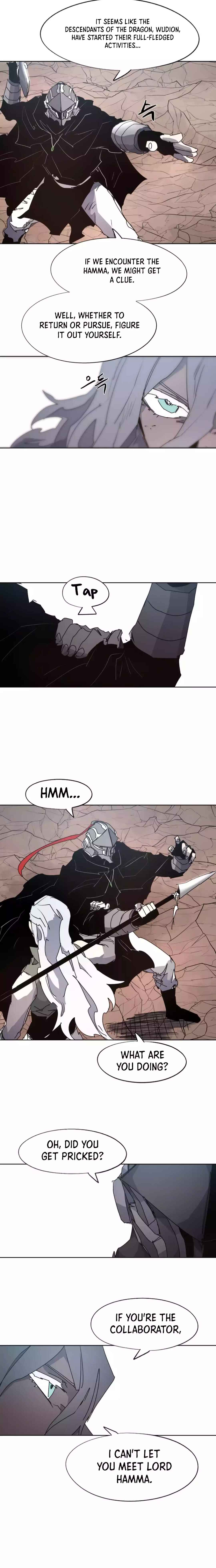 Janbul ui Gisa Chapter 133 - Page 12