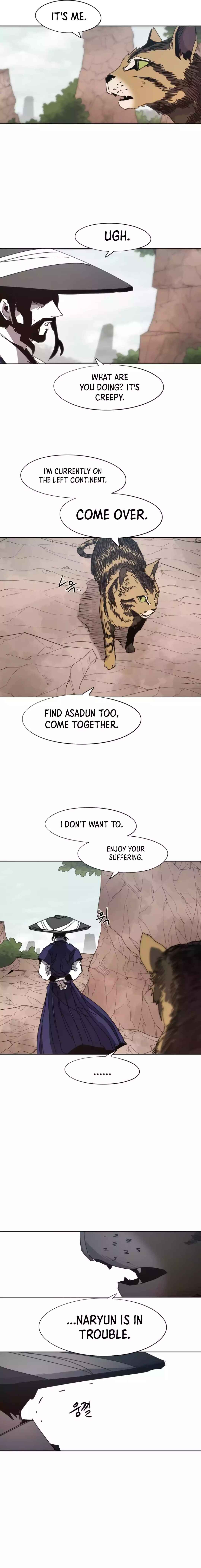 Janbul ui Gisa Chapter 133 - Page 5