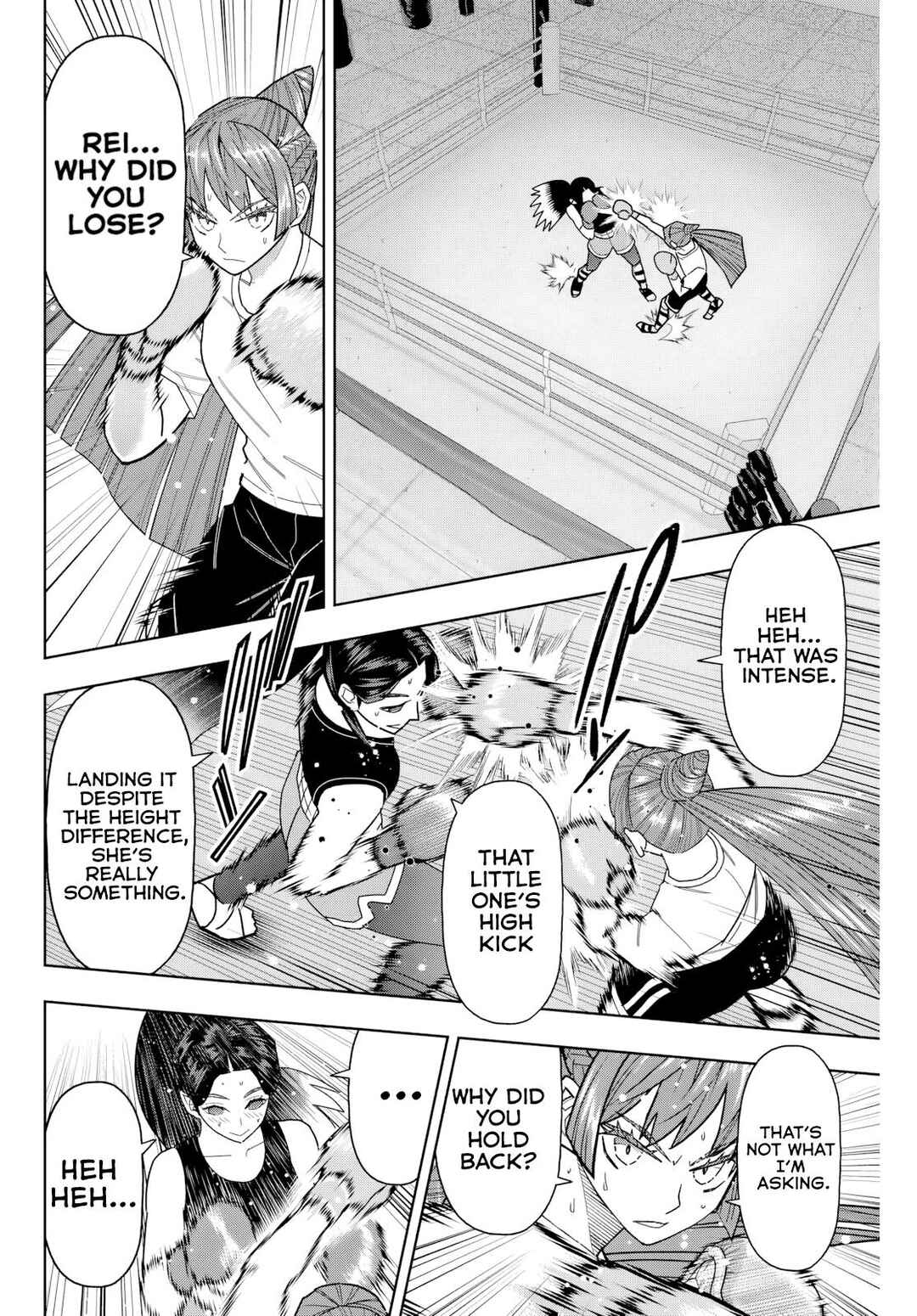Hatch Potch Panch Chapter 28 - Page 13