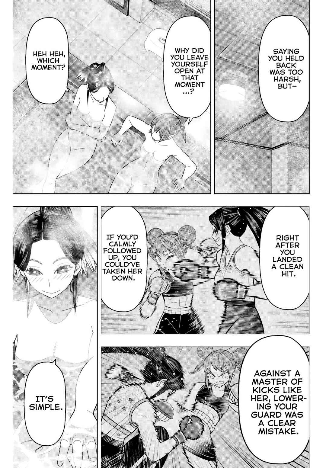 Hatch Potch Panch Chapter 28 - Page 16