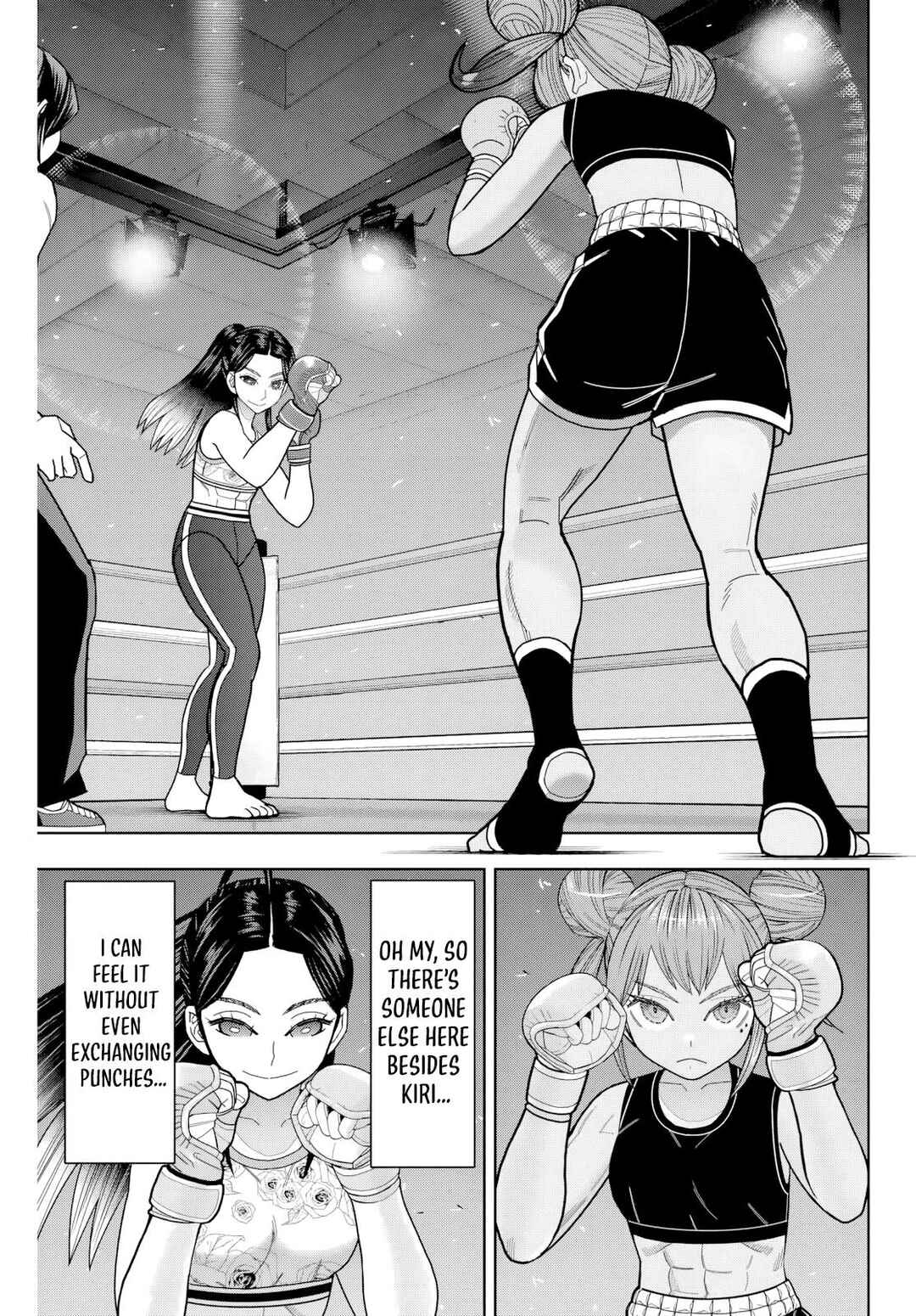 Hatch Potch Panch Chapter 28 - Page 2