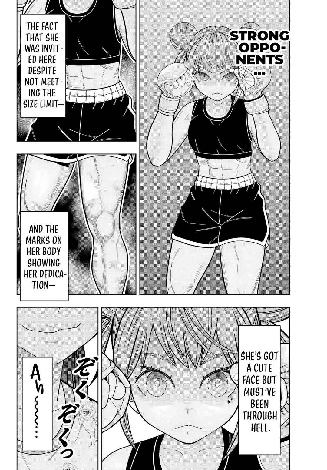 Hatch Potch Panch Chapter 28 - Page 3