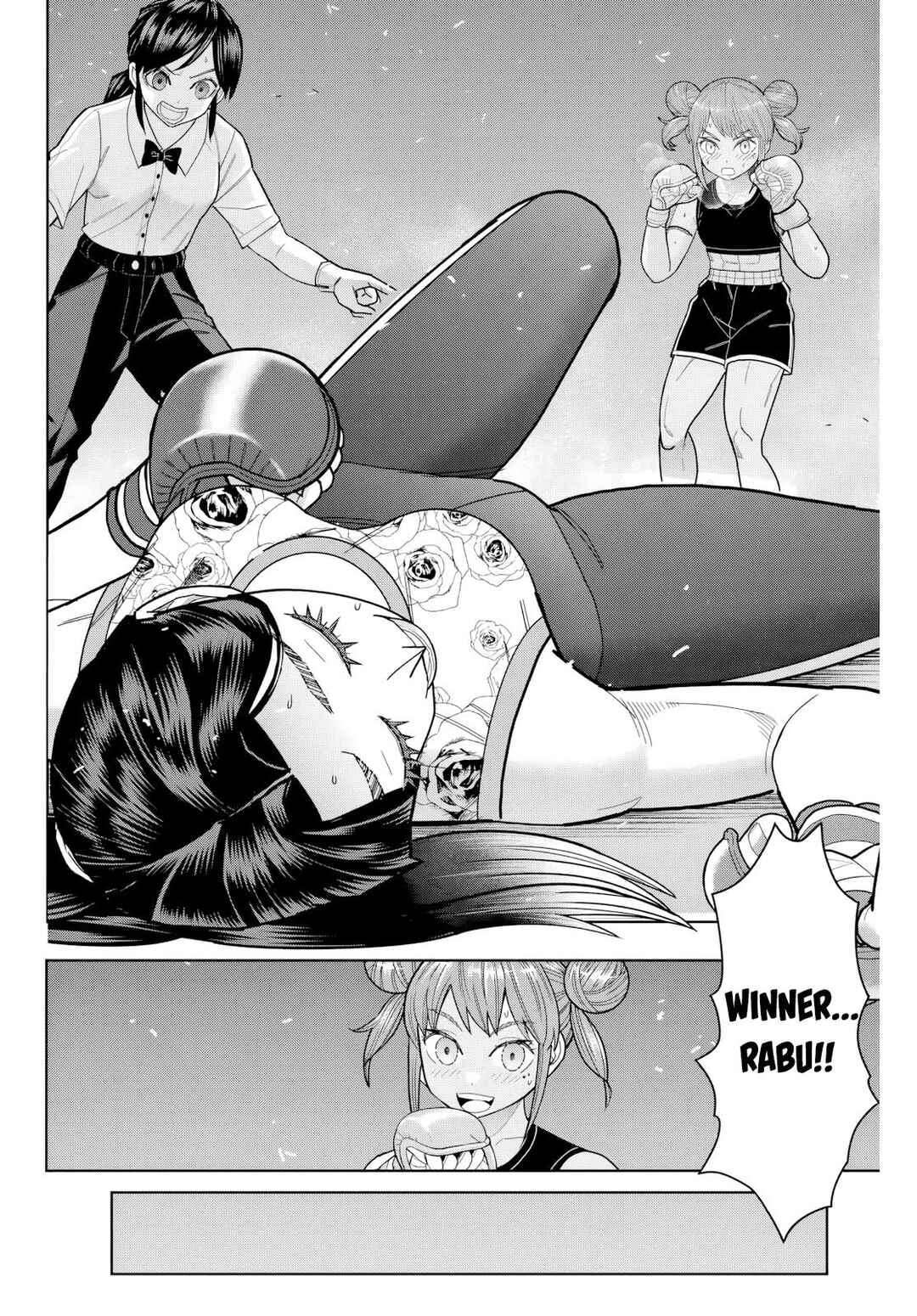 Hatch Potch Panch Chapter 28 - Page 7