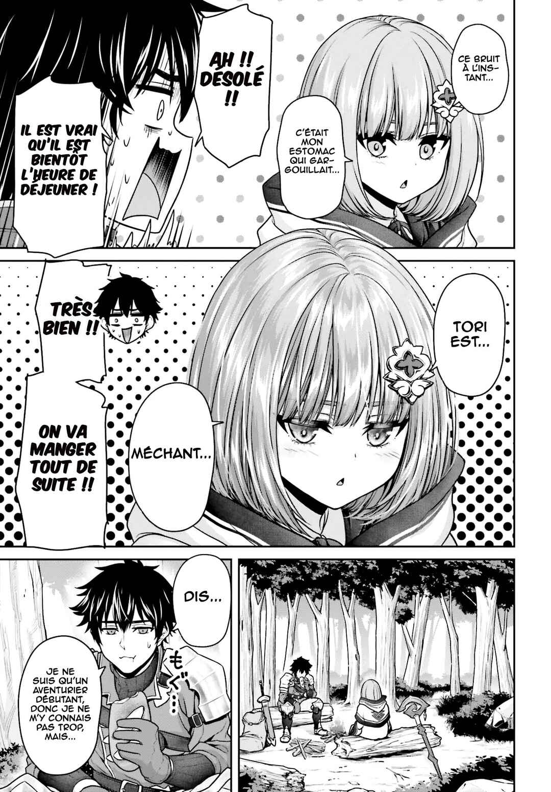 Tensei Shita Kuukan Mahoutsukai wa Shoutai Kakushite Medachitai! Chapter 3 - Page 16