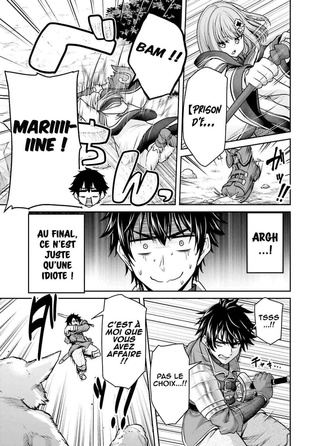 Tensei Shita Kuukan Mahoutsukai wa Shoutai Kakushite Medachitai! Chapter 3 - Page 24