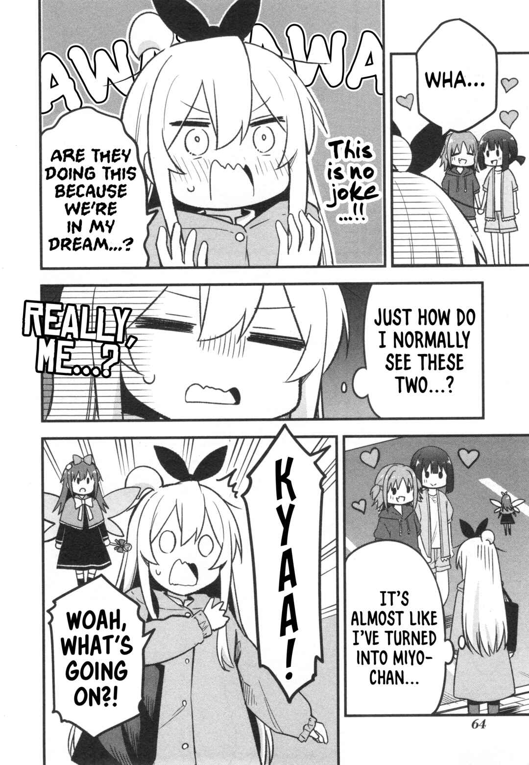 Onii-chan wa Oshimai! Koushiki Anthology Comic Chapter 68 - Page 12