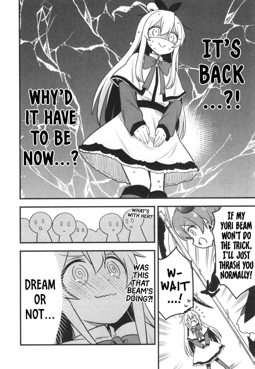 Onii-chan wa Oshimai! Koushiki Anthology Comic Chapter 68 - Page 16