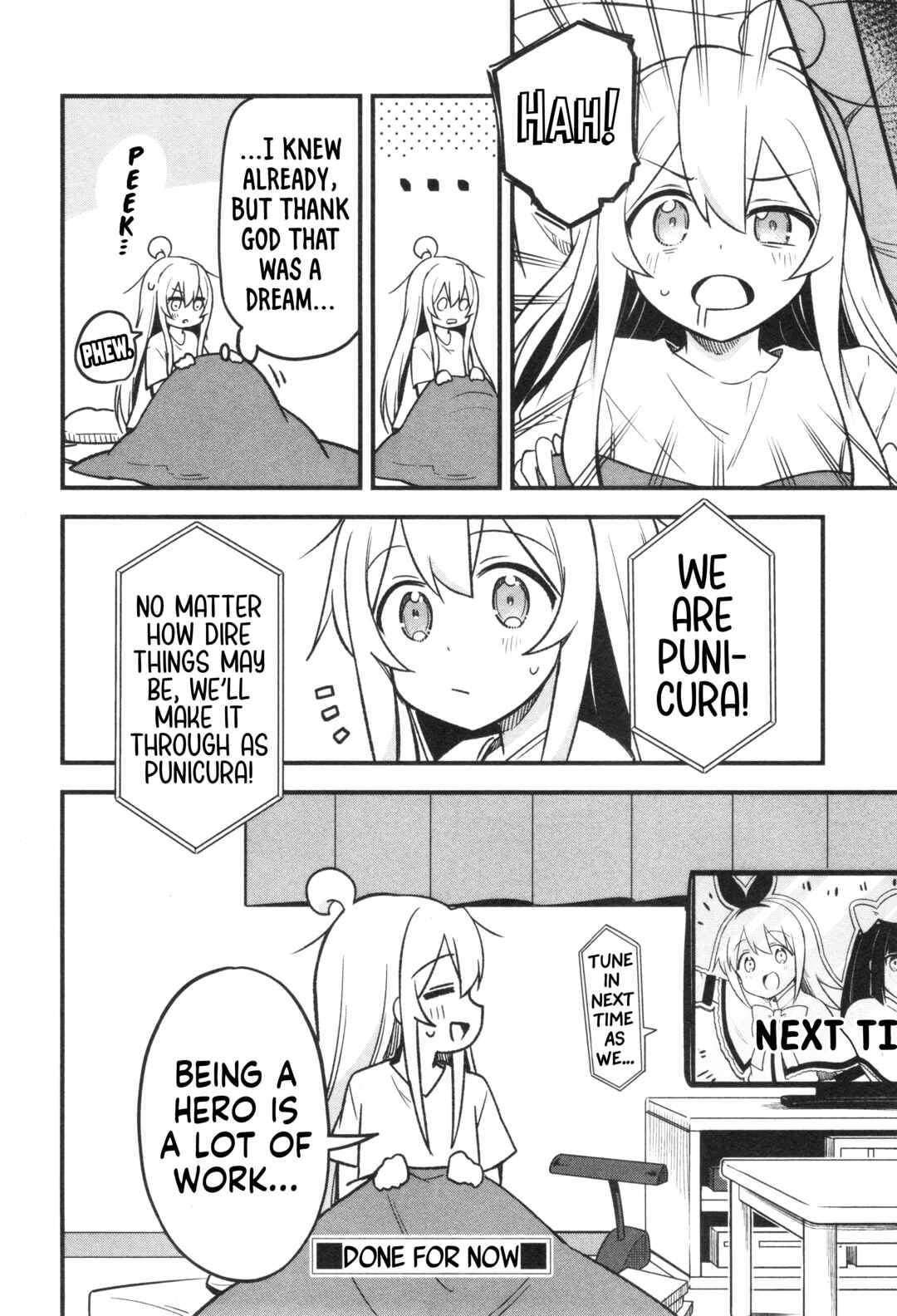Onii-chan wa Oshimai! Koushiki Anthology Comic Chapter 68 - Page 18