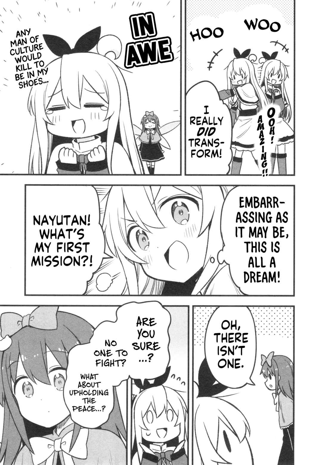 Onii-chan wa Oshimai! Koushiki Anthology Comic Chapter 68 - Page 7