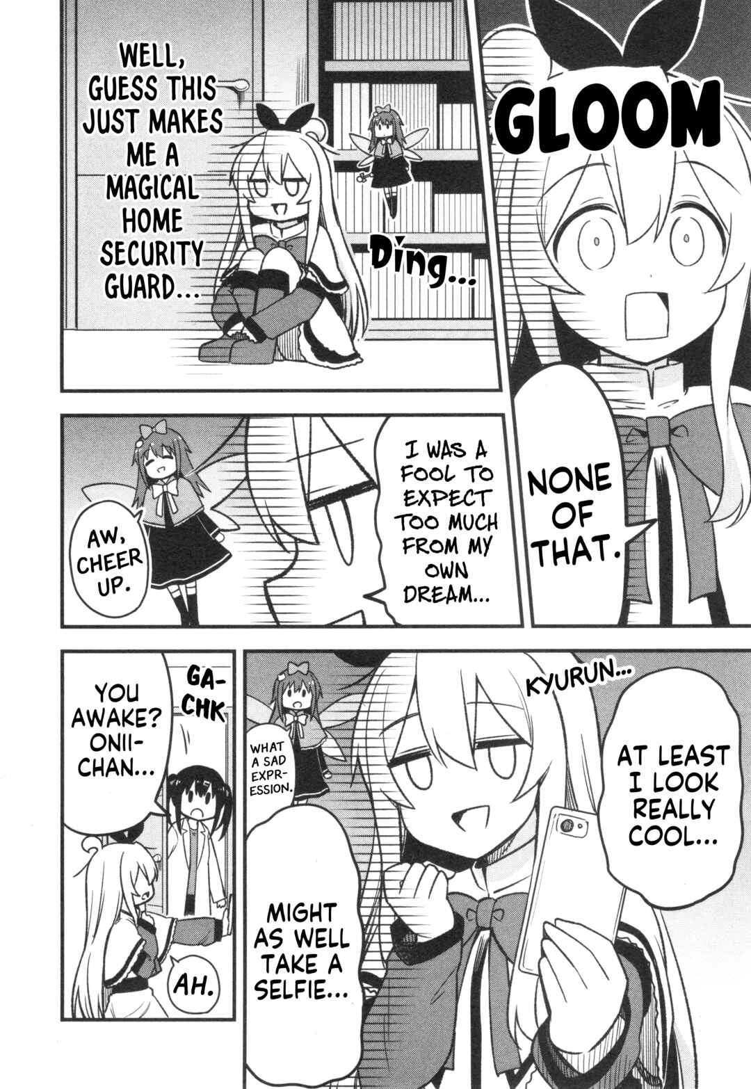 Onii-chan wa Oshimai! Koushiki Anthology Comic Chapter 68 - Page 8