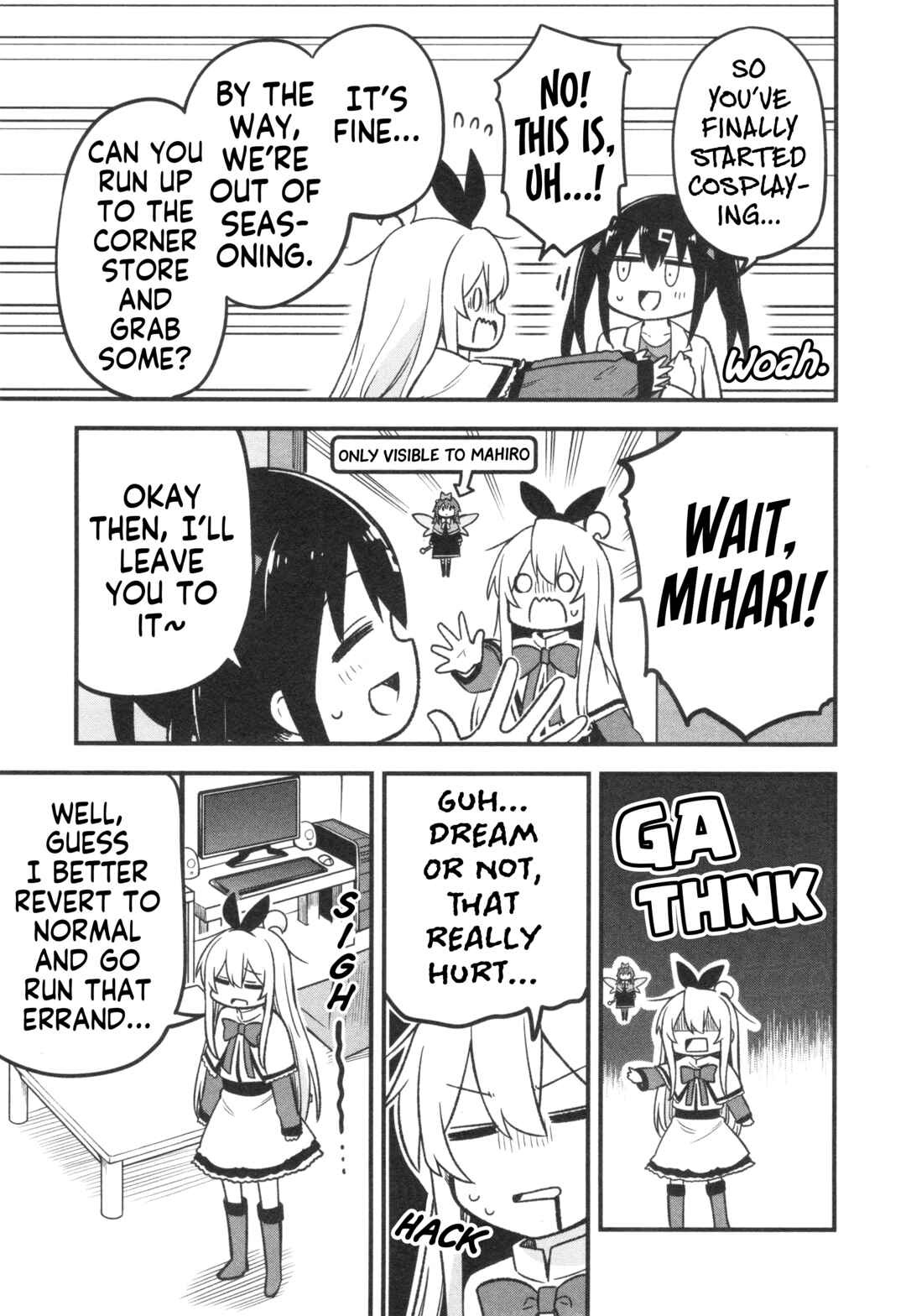 Onii-chan wa Oshimai! Koushiki Anthology Comic Chapter 68 - Page 9