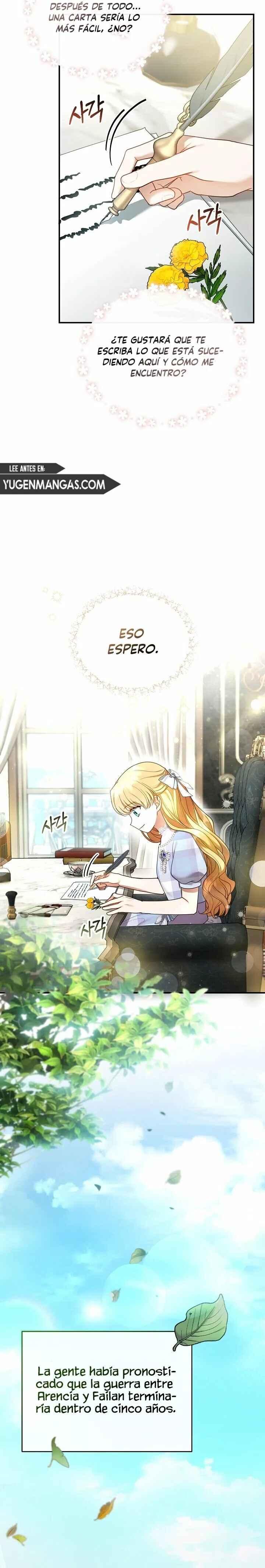 Akdang Nampyeongwa Ihonharyeoneunde, Aiga Saenggyeotda Chapter 14 - Page 15