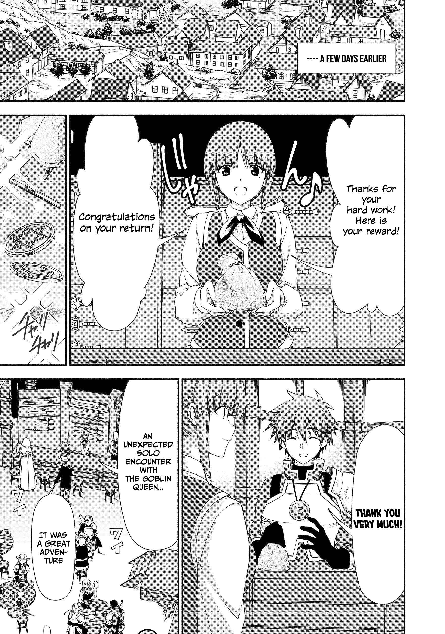 Moto Kizoku Reijou de Mikon no Haha Desuga, Musumetachi ga Kawaii Sugite Boukenshagyo mo Ku ni Narimasen Chapter 6 - Page 2