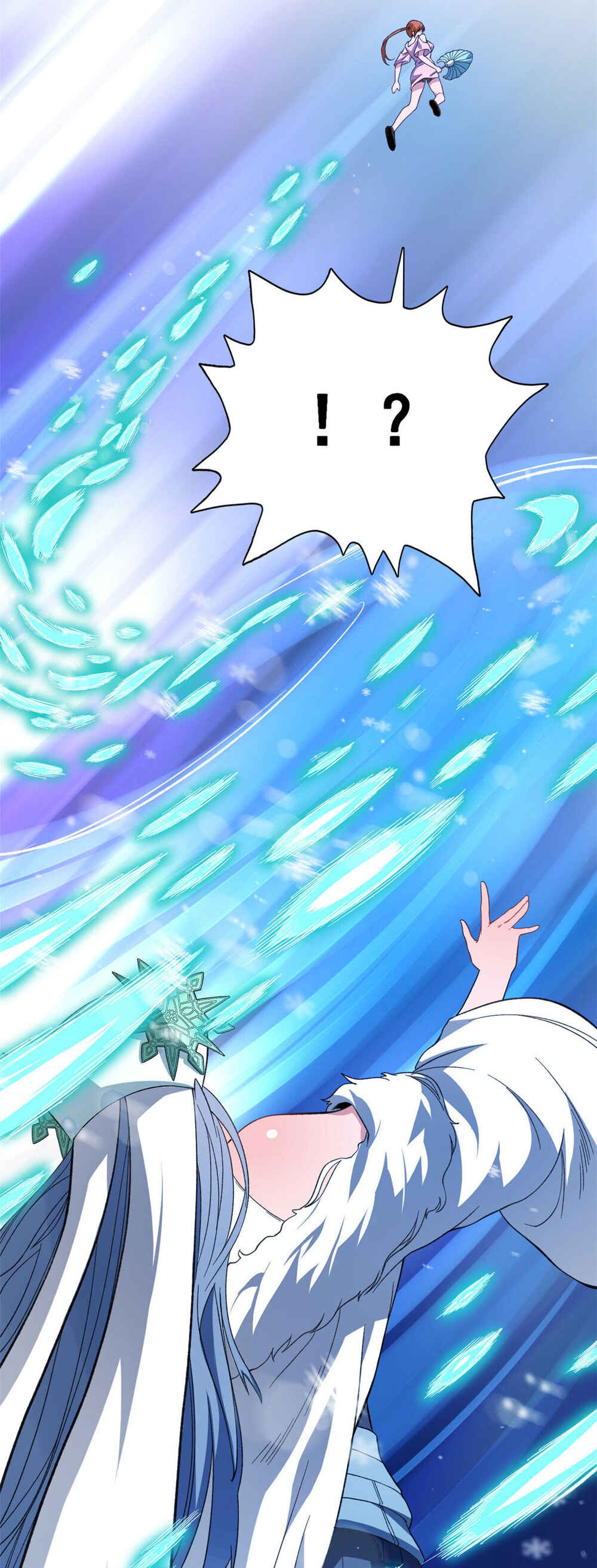 Wǒ Yǒu 999 Zhǒng Yì Néng Chapter 20 - Page 16