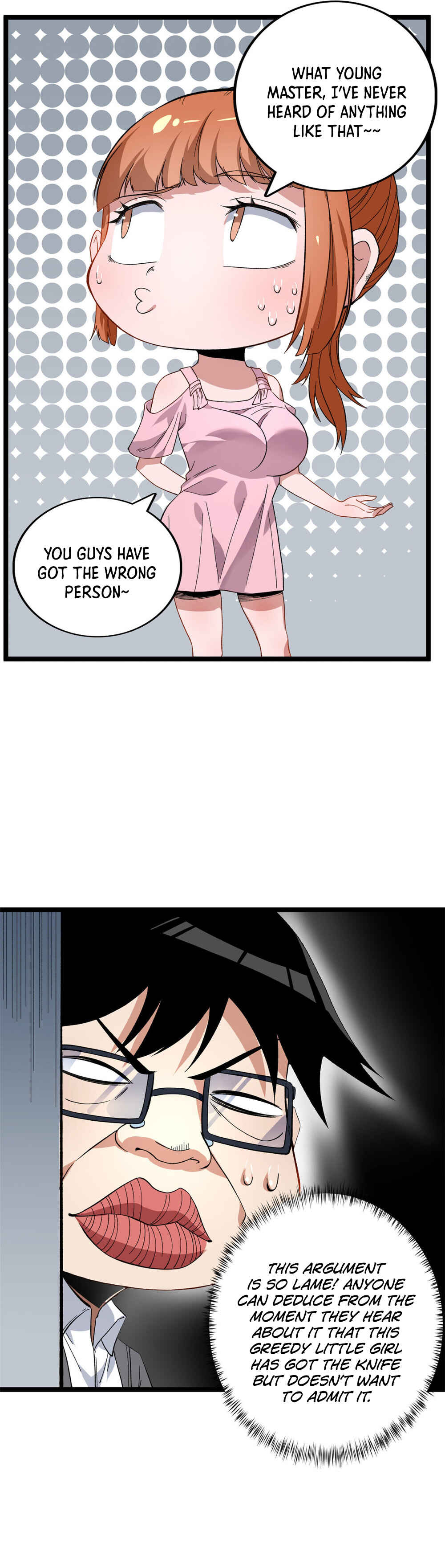 Wǒ Yǒu 999 Zhǒng Yì Néng Chapter 20 - Page 7