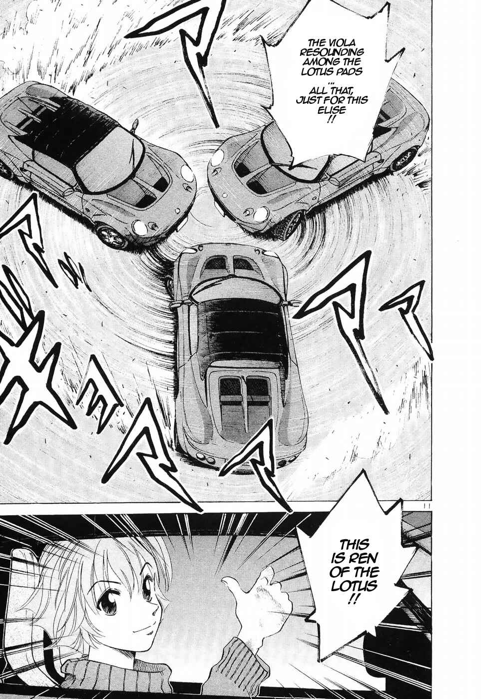 Over Rev! Chapter 237 - Page 11
