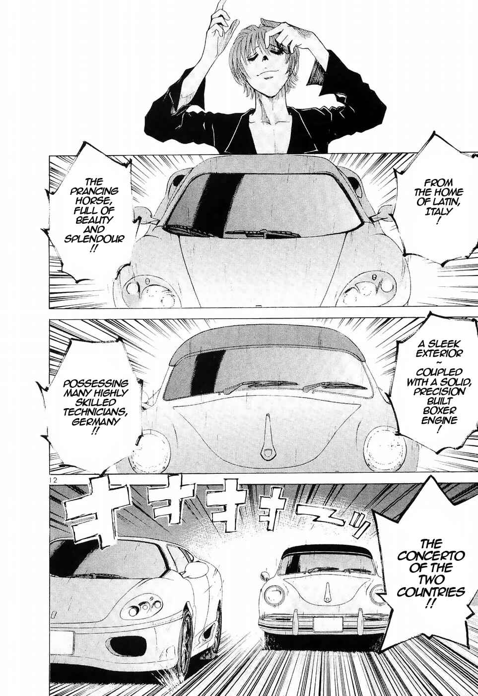 Over Rev! Chapter 237 - Page 12