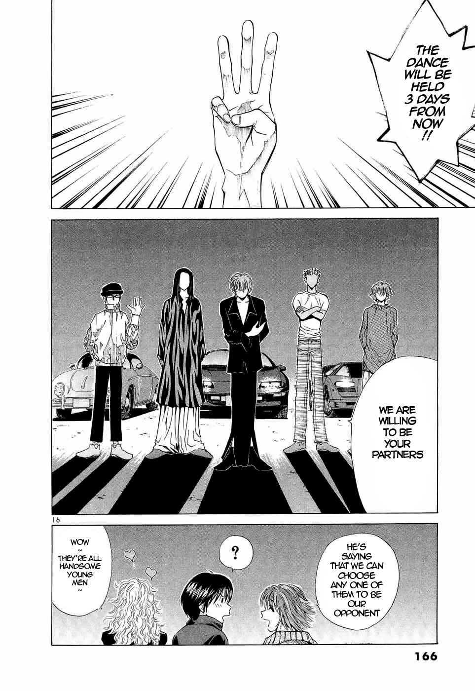 Over Rev! Chapter 237 - Page 15