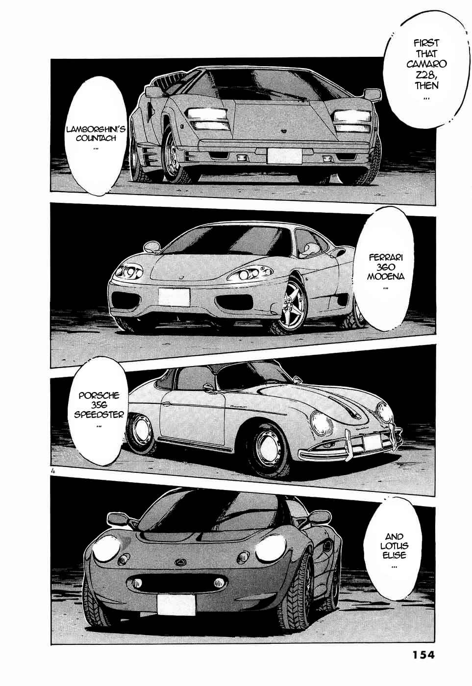 Over Rev! Chapter 237 - Page 4