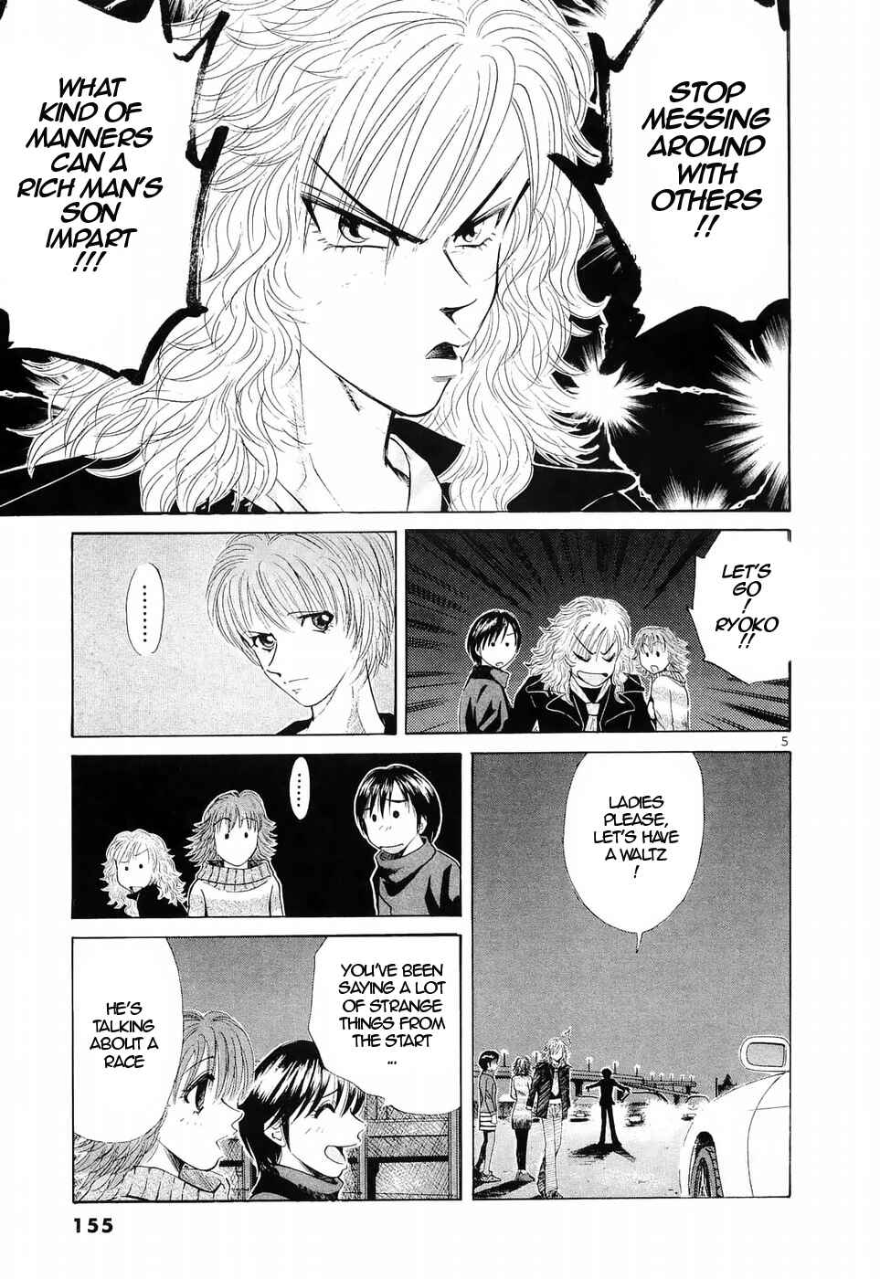 Over Rev! Chapter 237 - Page 5