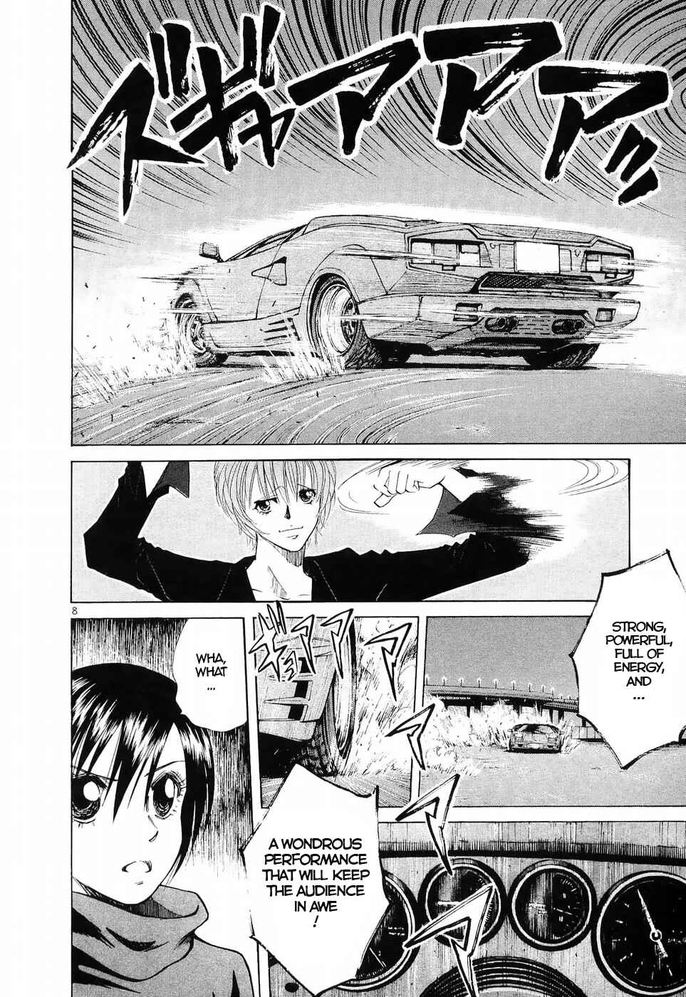 Over Rev! Chapter 237 - Page 8