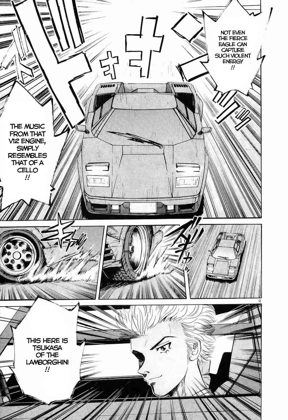 Over Rev! Chapter 237 - Page 9