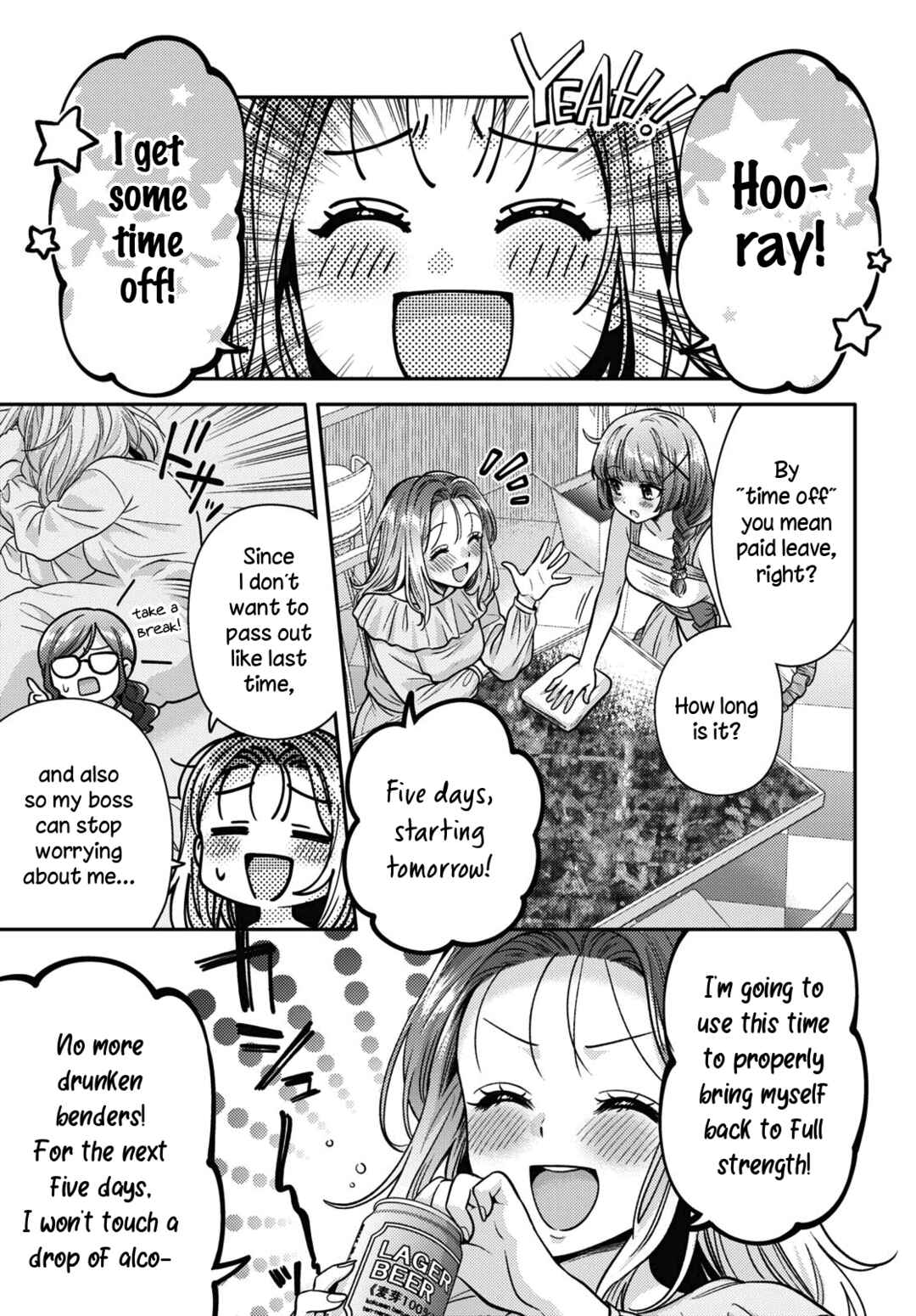 Android wa Keiken Ninzuu ni Hairimasu ka?? Chapter 9 - Page 1