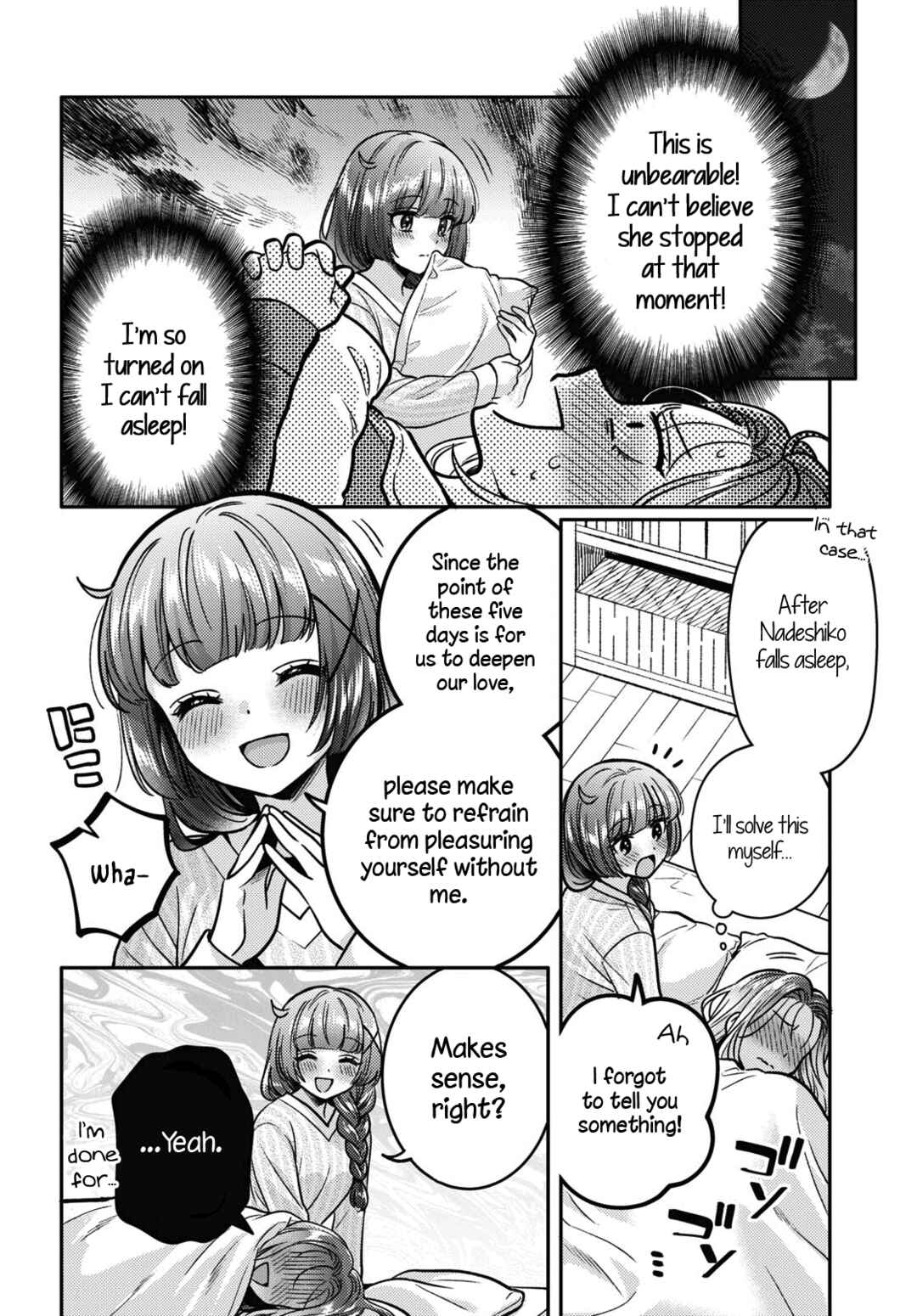Android wa Keiken Ninzuu ni Hairimasu ka?? Chapter 9 - Page 16